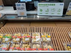-盒马鲜生(枣园路店)