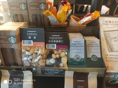 -星巴克(哈尔滨新一百店)