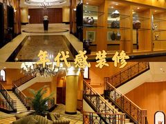 -深圳富苑皇冠假日套房酒店