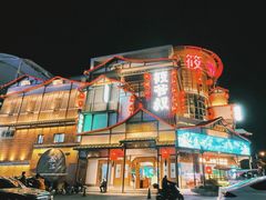 -筱爷叔·上海传统手工菜(玉树路店)