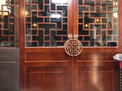 -金杨拉面王(杨南路店)