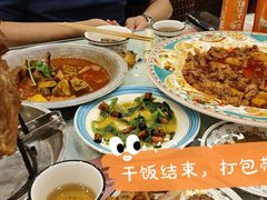 -巴依老爷新疆美食(清华东门店)