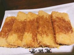 -宽窄巷子冒菜(中华广场店)