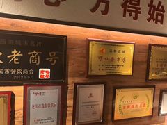 -可口香·非遗老号烧烤(南岗直营店)