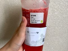 -奈雪的茶(华强北中航城店)