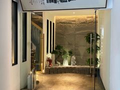 门面-生机蔬食·24节气料理餐厅(番禺广场店)