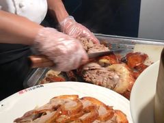 -煜丰汴京烤鸭(福彩路店)