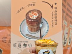 -百益上河城