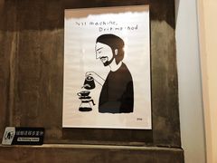 -red donkey coffee