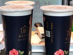 -厝内小眷村(西单大悦城店)