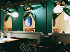 大堂-佬麻雀·剁椒鱼头(京基KK One店)