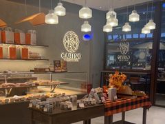 -CARINO BAKERY&CAFE(南方商城店)