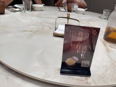 -花中城·杭帮菜·粤菜·海鲜火锅(清泰街店)