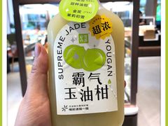 -奈雪的茶(华强北中航城店)