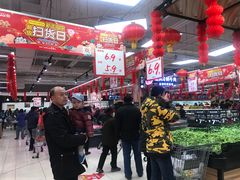 店内环境-永辉超市(鲁谷店)