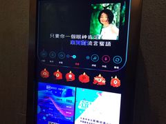 -K+PARTY连锁KTV(盈锋广场店)