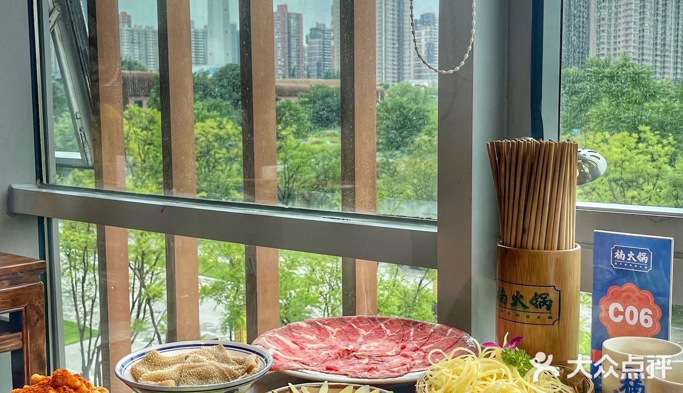 疫情过后你最想吃什么？ 想不想炫一顿热气腾腾的火锅🍲