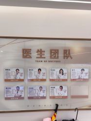 -至简医疗美容·医生集团