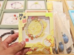 -古大圣慈寺
