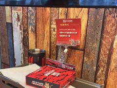 -小红烤翅(傅厚岗店)