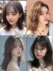 点击看大图 -KIMI HAIR SALON·烫染设计店