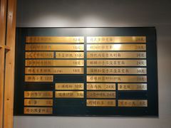 -红小满休闲餐厅(十全街店)