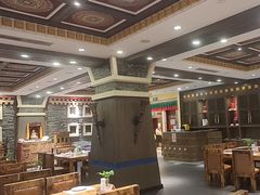 -北京西藏大厦·香帕拉藏餐厅