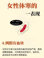-克丽缇娜