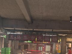 -五马集·海鲜·温州大牌档(黑金冠五马街十字路口店)