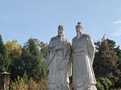 -富乐山