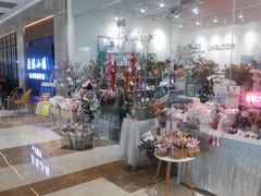 -大族广场Mall&More