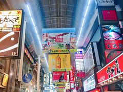 -一兰拉面(梅田阪急东通店)