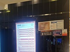 -皇室假期美食水疗会(春风路店)