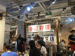 -五里关火锅(牛市口店)