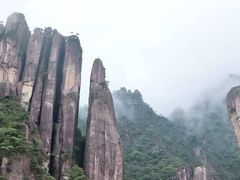 -三清山风景名胜区