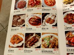-十面欢腾·海鲜面·台式Bistro(长乐路店)