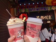 -茶颜悦色(五一里1号口店)