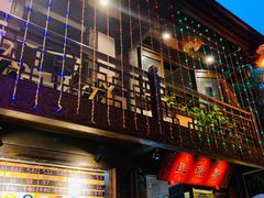 -蜀九香火锅(彩虹店)