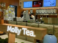 -茉莉奶白(广州动漫星城店)