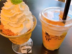 -Mango Tango