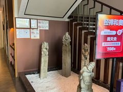 -经禅和·中医推拿(奥体恒山路店)