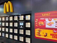 -麦当劳(CP静安店)