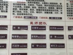 -重庆市中医院(道门口院部)