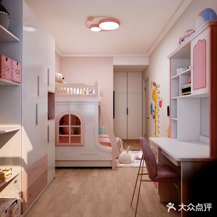 老房🏠改造，还看绿通💪🏻👉