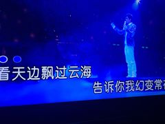 -K+全国连锁KTV(绿地缤纷天地店)