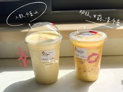 三颗布蕾冰-伏小桃(明瓦廊店)