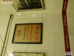 -原巷口鱼丸店(龙头路外卖店)