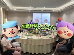 -小北江河鲜(新城店)