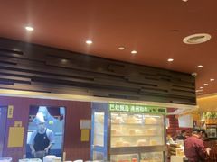 -巴奴毛肚火锅(龙湖锦艺城店)