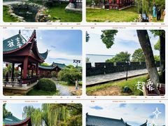 -岳阳楼景区